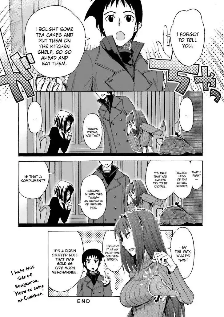 Fate/Extra - Mikon! Kyasuko-chan!? Chapter 25.1 4